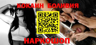 прущие крисы Кумертау