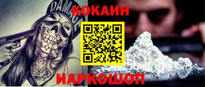 прущие крисы Кумертау