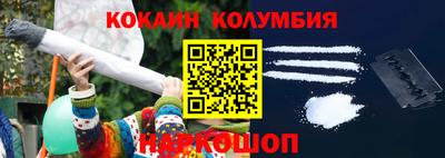 гашик Краснознаменск