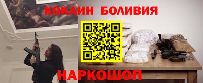 мдпв Краснодар