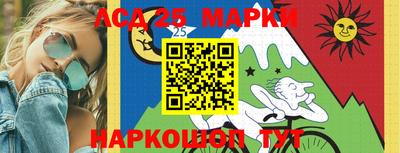 прущие крисы Кумертау