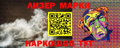 apvp Кулебаки