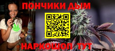 прущие крисы Кумертау