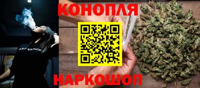 прущие крисы Кумертау