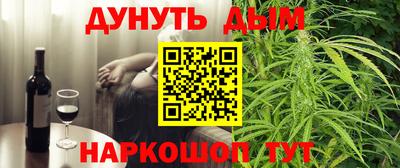 круглые Краснокаменск