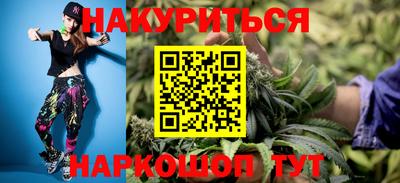 круглые Краснокаменск