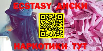 мдпв Краснодар