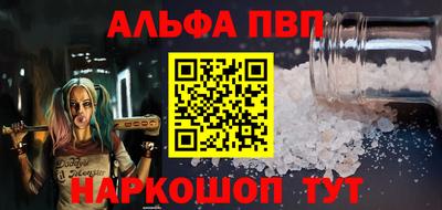 гашик Краснознаменск