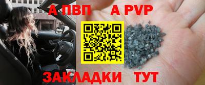 гашик Краснознаменск