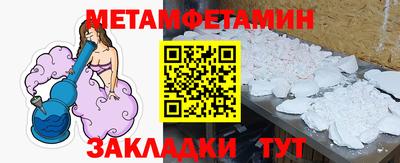 apvp Кулебаки