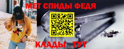 круглые Краснокаменск