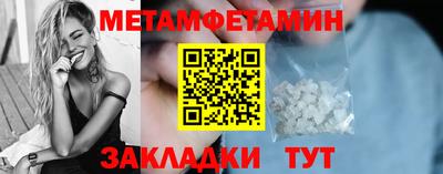 apvp Кулебаки
