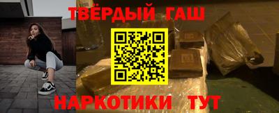 прущие крисы Кумертау