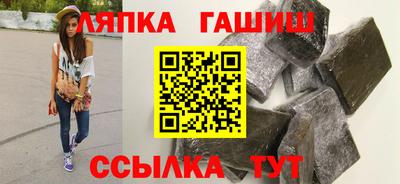 apvp Кулебаки