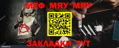 apvp Кулебаки