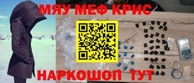 apvp Кулебаки